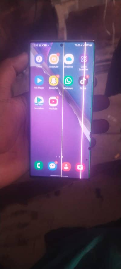 Samsung Mobile Note 20 Ultra