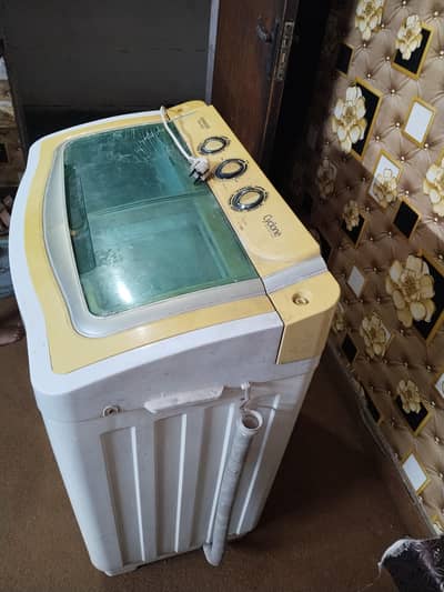 CYCLONE WASHING MACHINE