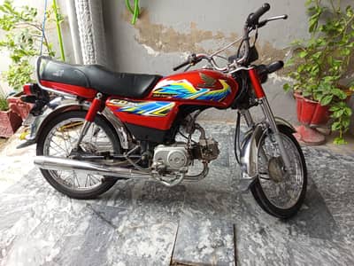 Honda CD 70 2021 model