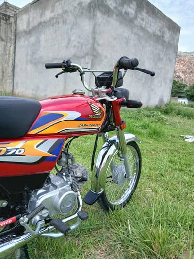 Honda 70 (2025)