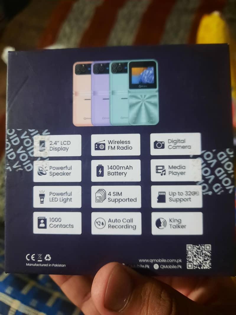 q mobile 1