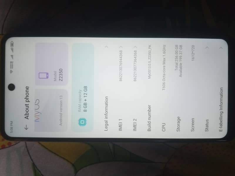 nubia 7