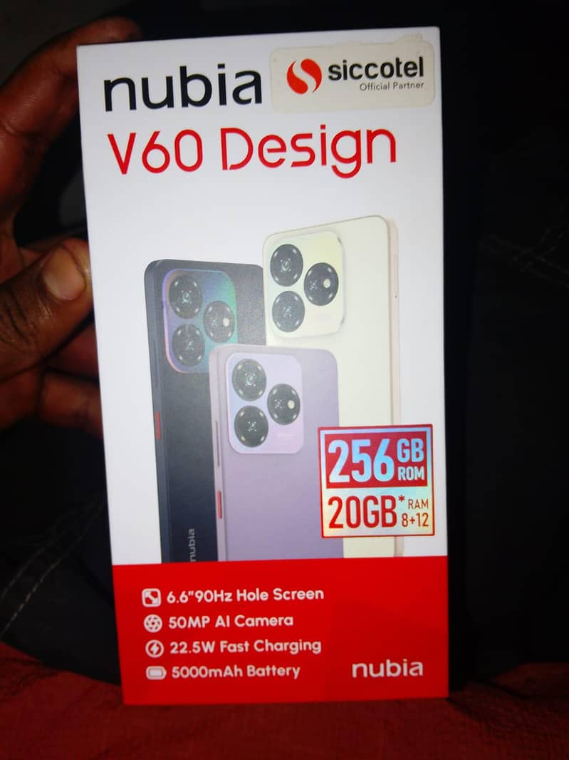 nubia 17