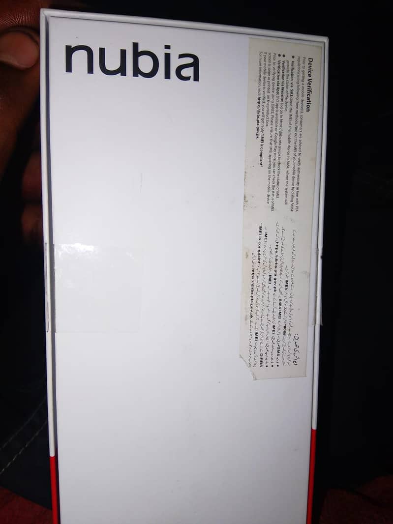 nubia 19