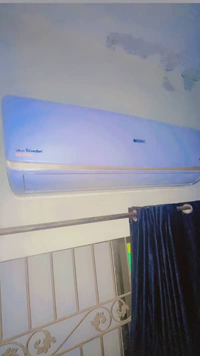 Orient Inverter | Split AC | 1.5 Ton AC | Orient | AC | Imverter