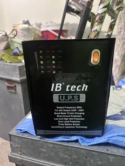 Ups 750 watt
