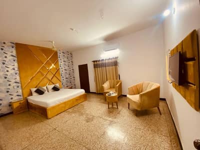 Couple Guest House Karachi