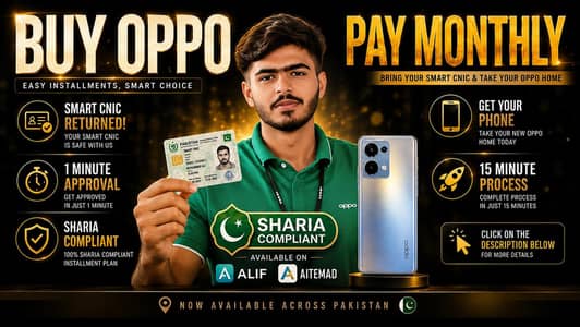 OPPO Other Model