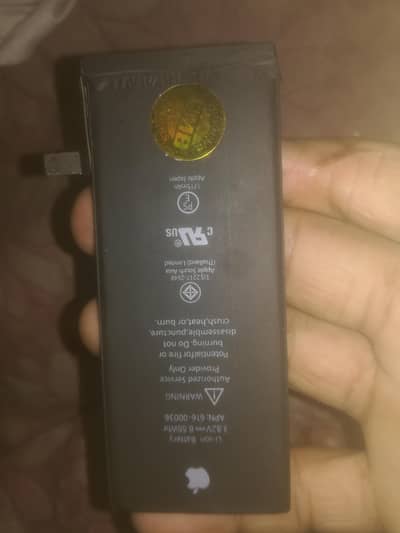 Samsung Mobile S7 Edge ke battery or Samsung c5 ke or iPhone 6s ke