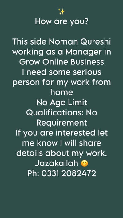 Online job krne k lye rabta krain