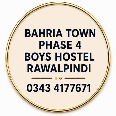 Bahria Town Phase 4 Boys Hostel Islamabad