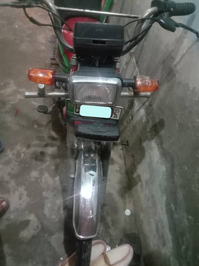 road Prince 2015 model