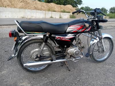United 70Fore sale