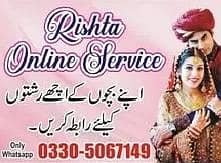 RISHTA ONLINE SERVICES