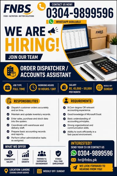 Order Dispatcher/Accountant Required for a Small factory