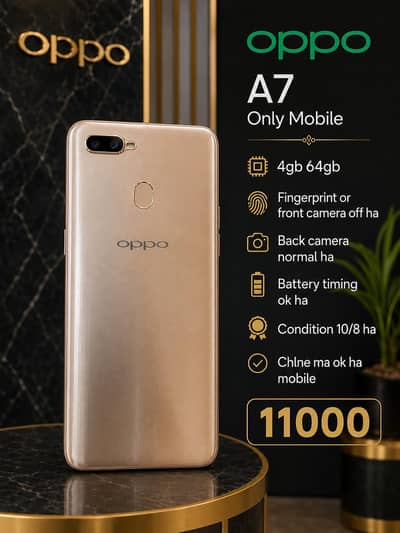 OPPO A7 only mobile 4gb 64gb read add photo ma prlen baqi