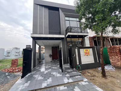 Ultra Modern 05 Marla House For Sale In Dha Rahber At Very Hot Location