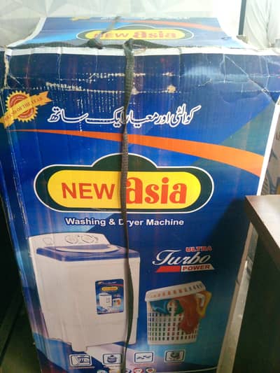 Washing Machine New Asia