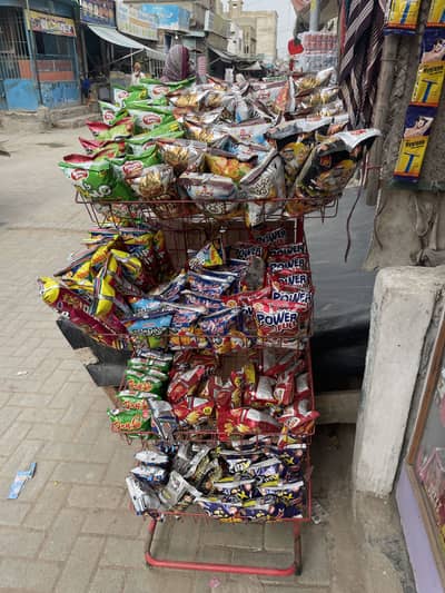 Chips stand