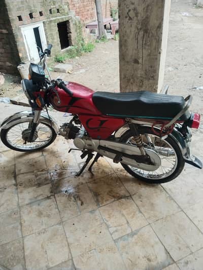 Road prince 14 model all parts ok