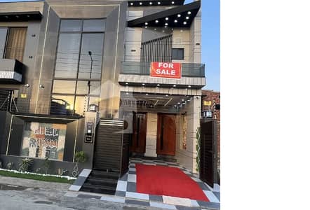 5 Marla House For Sale
