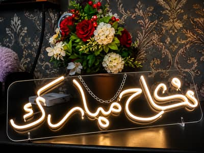 Neon sign board,Acrylic sign board,3d sign board,RGB strip,Neon