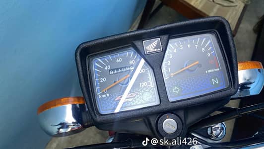 urgent for sale