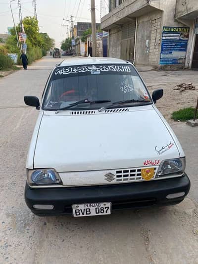 Suzuki Mehran VXR 1990