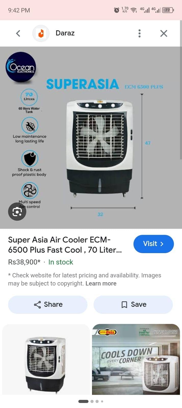 ECM-6500 1