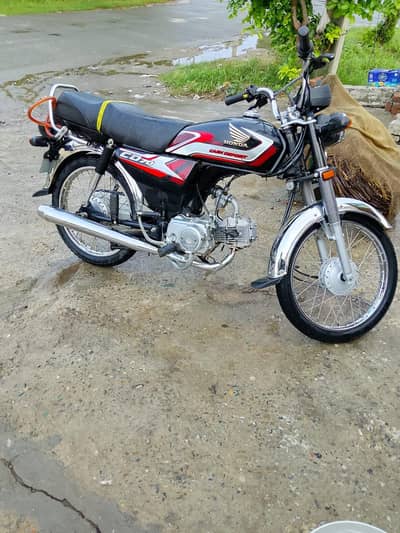 for good condition