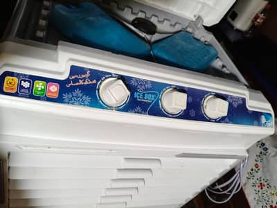 air cooler
