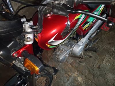 2022 70CC RED 10/10