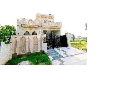 5 Marla House For Sale
