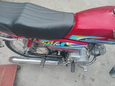 Honda CD70