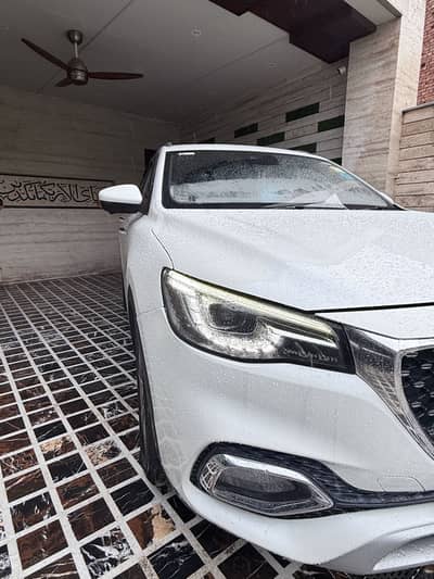 MG HS 2021
