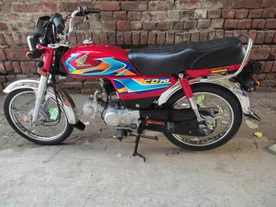 Honda CD 70