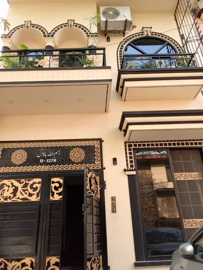 House for Sale in Satelitetown D block