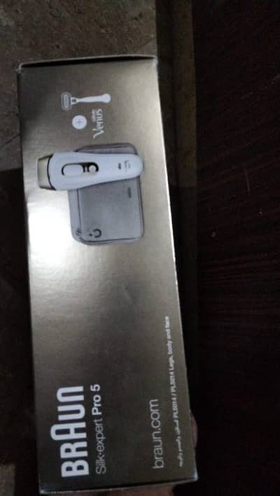 Braun Silk Expert Pro 5