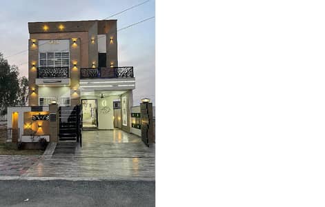 5 Marla House For Sale