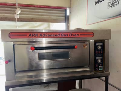 ARK Pizza Oven