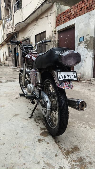 Ali Awais