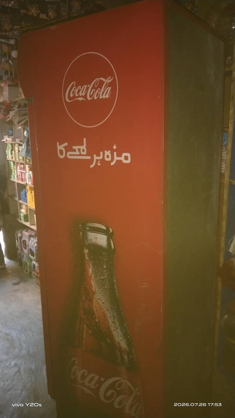 refrigerator 1