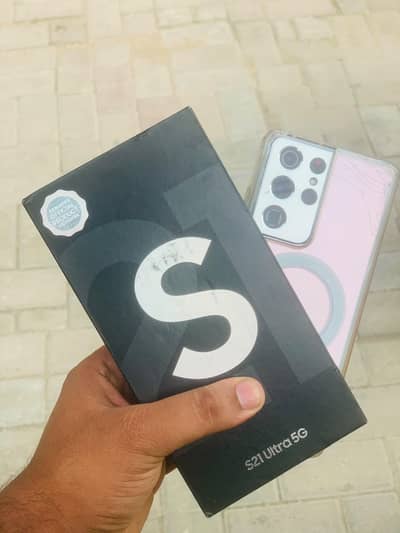 Samsung Mobile S21 Ultra