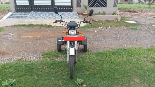 Honda CD 70