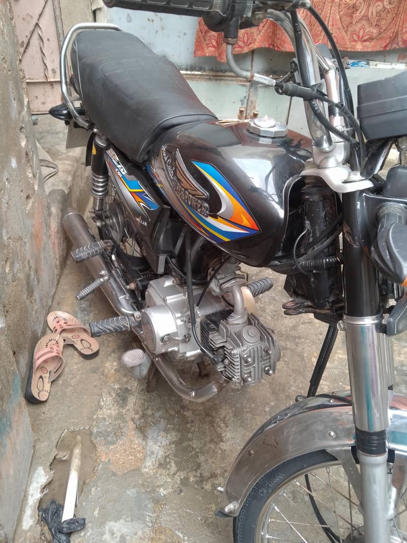 power 0