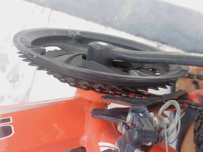 Sk bike for sale
