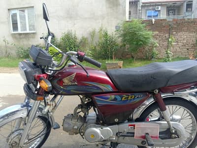 honda cd 70