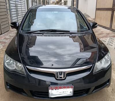 Honda Civic VTi Oriel Prosmatec 2012