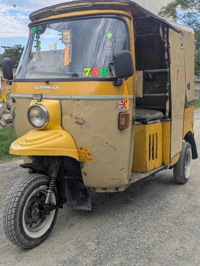 Qingqi Euro 2 Auto Rickshaw 2017 Model