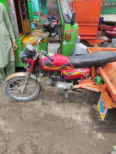 phatta rickshaw for sale